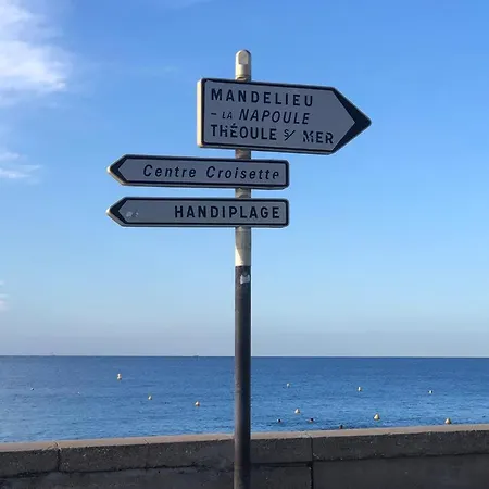 Daire Paradis Bleu - Appt 3p Cannes